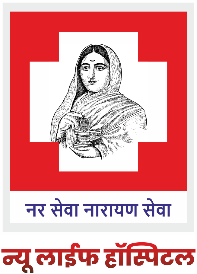 New Life Hospital